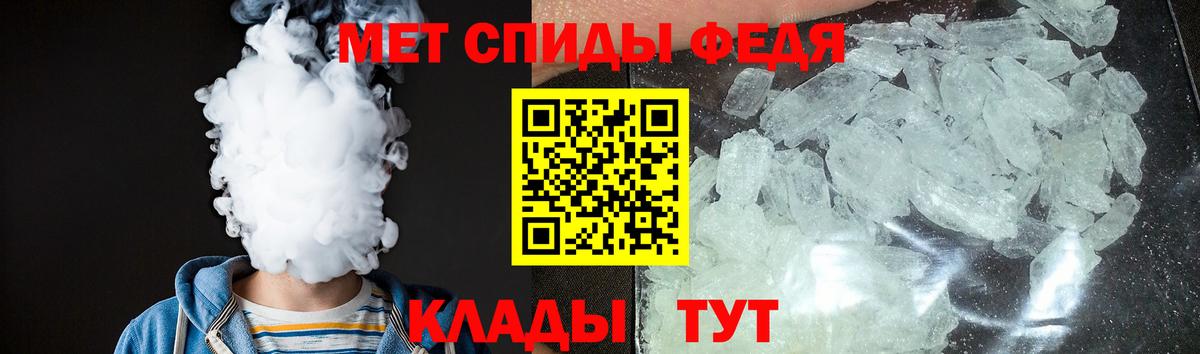 АМФ 97% Гай