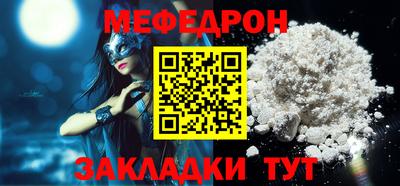 марки lsd Кандалакша