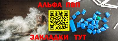 марки lsd Кандалакша
