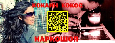 марки lsd Кандалакша