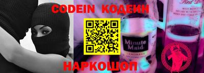 марки lsd Кандалакша