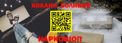 марки lsd Кандалакша