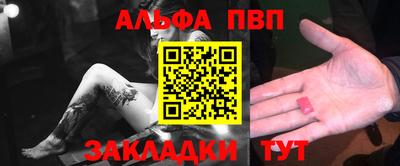 марки lsd Кандалакша