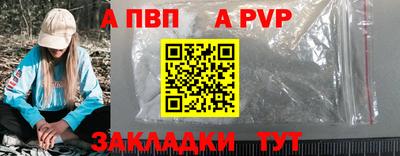 марки lsd Кандалакша