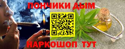 COCAINE Камышлов