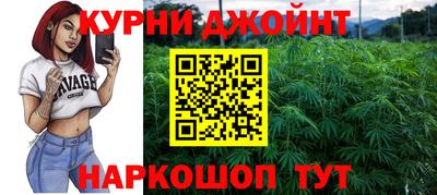 марки lsd Кандалакша