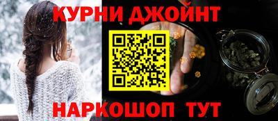 COCAINE Камышлов