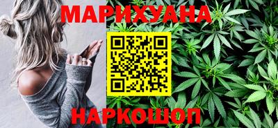 марки lsd Кандалакша