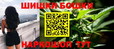 марки lsd Кандалакша