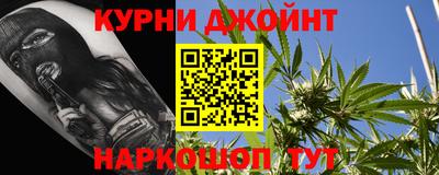 марки lsd Кандалакша