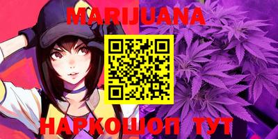 марки lsd Кандалакша