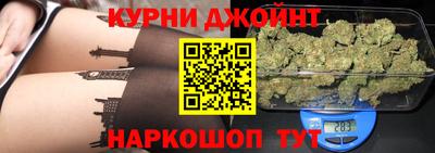 2c-b Канаш