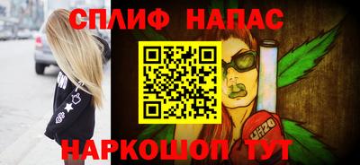 марки lsd Кандалакша