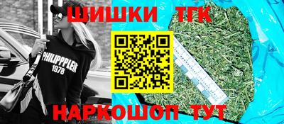 2c-b Канаш