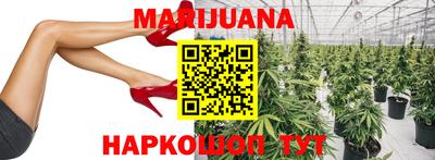 COCAINE Камышлов
