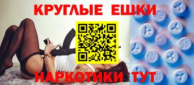 2c-b Канаш