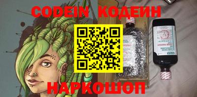 марки lsd Кандалакша