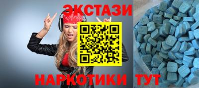2c-b Канаш