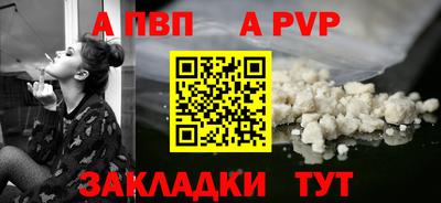 марки lsd Кандалакша