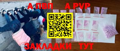 2c-b Канаш