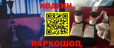 2c-b Канаш