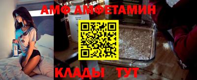 2c-b Канаш