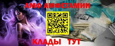 2c-b Канаш