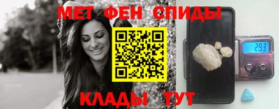 COCAINE Камышлов