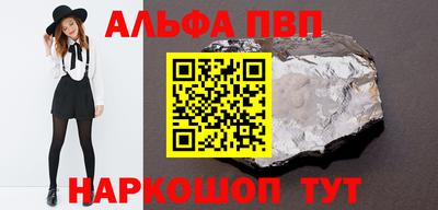 2c-b Канаш