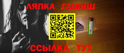 2c-b Канаш