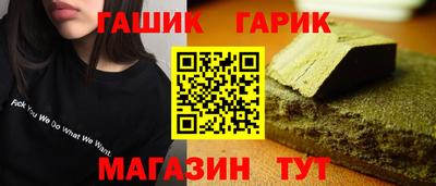 COCAINE Камышлов