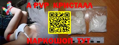 2c-b Канаш