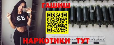 COCAINE Камышлов