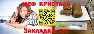 2c-b Канаш
